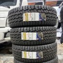 경기고속주유소 | [일산 타이어 교체] 지프 랭글러 타이어 교체 한국 다이나프로 AT2(올 터레인) 익스트림 교체 후기