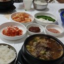 연이네왕소금구이 이미지