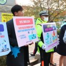 인천연송고등학교 이미지