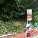 월라봉로 이미지