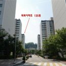 군포양정초등학교 이미지