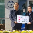 신기동경로당 이미지