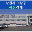 동읍471 이미지