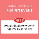 에디션 더큐브 이미지