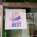 남성컷트맨 네이버블로그
