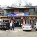 종점가든 이미지