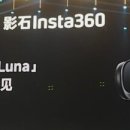 루나(Luna) - 영등포구 | 루나(Luna)