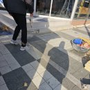 서원동 보도육교 앞 | 보도블럭 코아 천공 후 차량통행금지 볼라드 설치 업체 후기