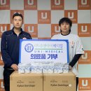 (주)유엔아이 이미지