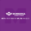몸만가 이미지