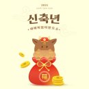 키움학원 - 평택시 고덕로1길 18 | 키움학원