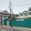정읍바른재활의학과의원 | [재활병원] 월곡바른재활의학과의원 후기