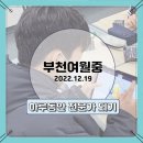 성우팜