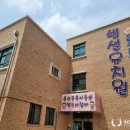 문수초교병설유치원 이미지