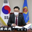 제토산업 네이버블로그