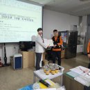 우산119안전센터 이미지