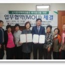 신기면행정복지센터 이미지