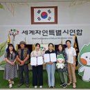 한수코퍼레이션
