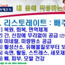 추억만들기계곡펜션