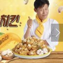 (주)알싸한 이미지