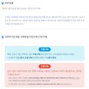 대한자원 | 2023 FIRA 수산자원 심포지엄 현장 후기가 말하는 성공적인 행사 준비