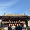 청화목욕탕 이미지