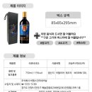 비인터네셔날 이미지
