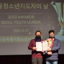 쌍문동청소년랜드 이미지