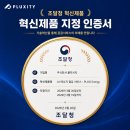 시티에너지