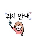 땡큐베리케이크(Thank you Berry cake) 이미지
