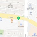 응급실국물떡볶이창원진해 이미지