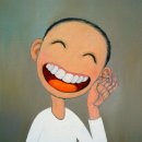 웃어야 웃을 일 이미지