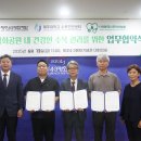 평화공원내 이미지