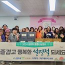 충무지구대 이미지