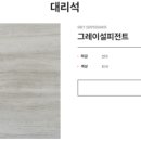 설피공간 이미지