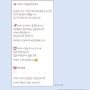 피오라스냅 | [굴구리 웨딩] _아이폰 스냅 ★ 피오라스냅 ★ 계약후기