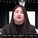 뻥튀기플러스