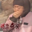 금강카정비 | 미니쿠퍼 냉각수 누수 오일 필터 하우징 수리 후기