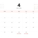 발리마린 어린이 수영장 이미지