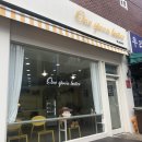 원스푼(one spoon) | [울산 / 일산지 카페, 화정동 카페] 카페 원스푼버터 (ONE SPOON BUTTER)