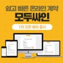 싸인 이미지