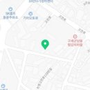 소망정비공업사 이미지