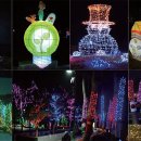 한국중부발전 본사사옥 이미지