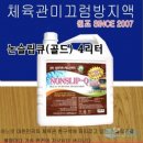 두리하나 이미지