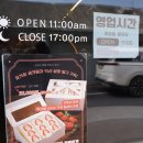 인화동-21 이미지