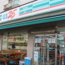 GS선단유락점 이미지