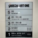 3관 1층 화장실 이미지