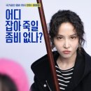 조동약국 네이버블로그