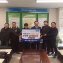 송탄동행정복지센터 이미지