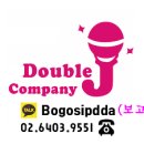 제이영상 이미지